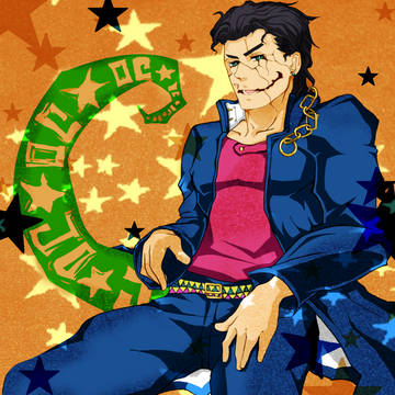 恐太郎さんでお祝い！
