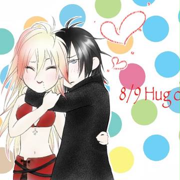 8/9はハグの日☆