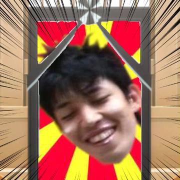 許されざる者