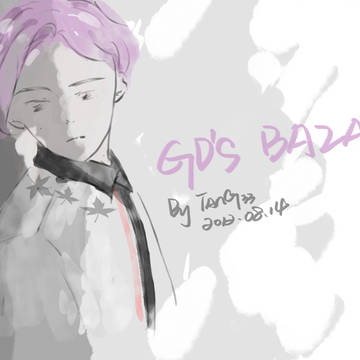 GD'S BAZAAR