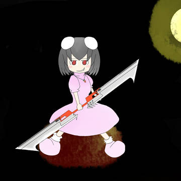 センチてゐプライム