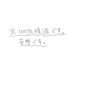 ひどくさむい