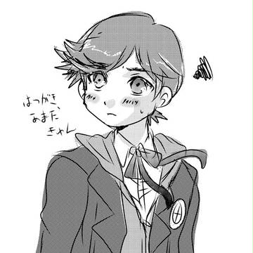 初描き天田くん
