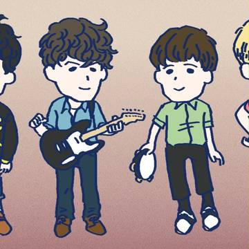 小さい洋楽アーティストまとめ①