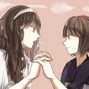 -V-