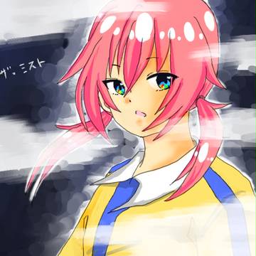 ザ・ミスト