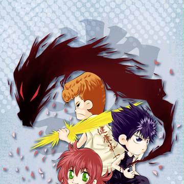 幽遊四人組