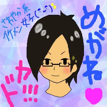 サムネ