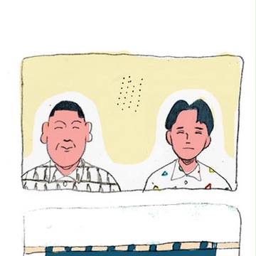滝本と鰻重