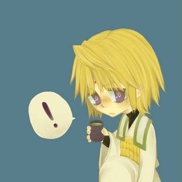 お、茶柱。