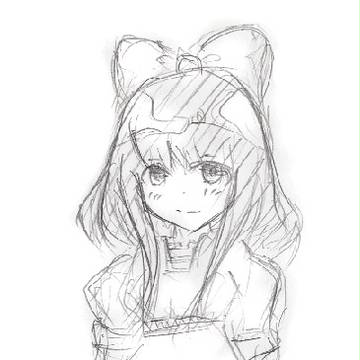 GUMI