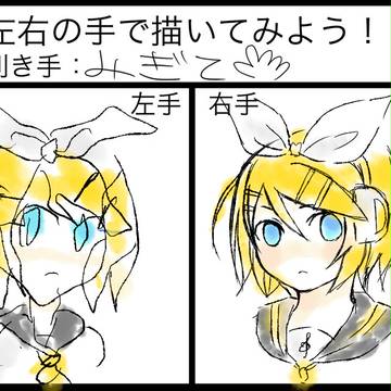 「」