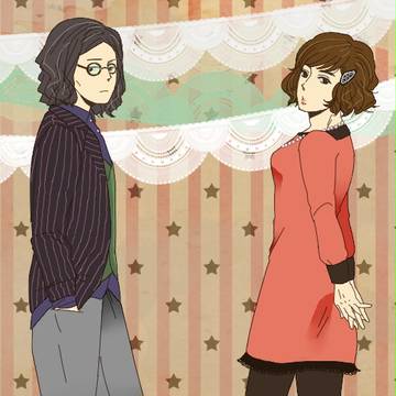 平和っぷる
