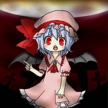 レミリア