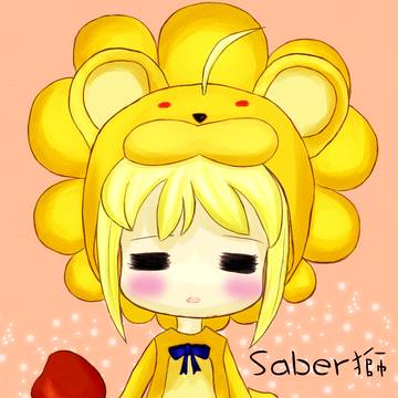 Lion Saber