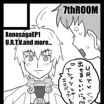 コミケ83サークルカット