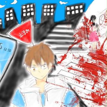 カゲロウデイズ