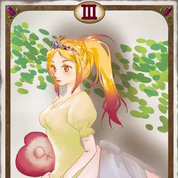 EMPRESS