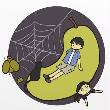 かさこそミミミ