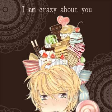 あまい　あまい　あまい