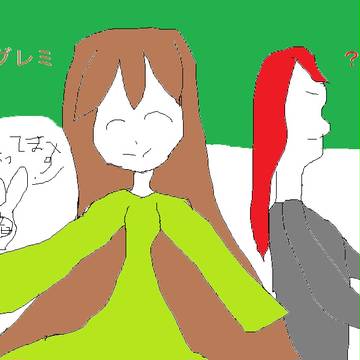 落書き集２