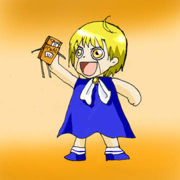 ガッシュとバルカン