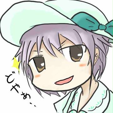 さちこおおおおお！