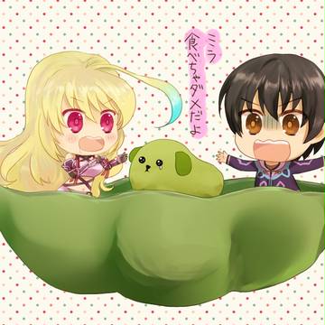 じゅるり
