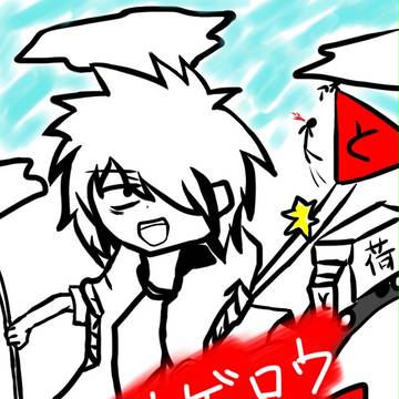 カゲロウデイズ