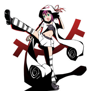 メリー