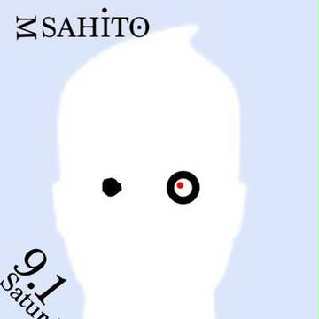 ヨラ空　四