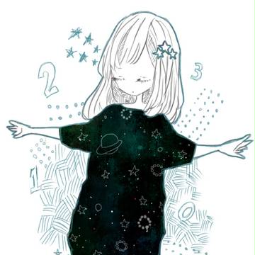 ぼくはうちゅう