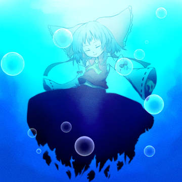 -dive into the dream-