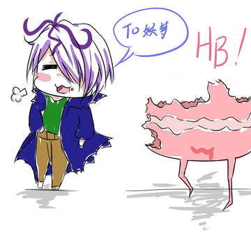 【HB】to 妖梦