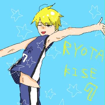 レッツフライ！！！！！