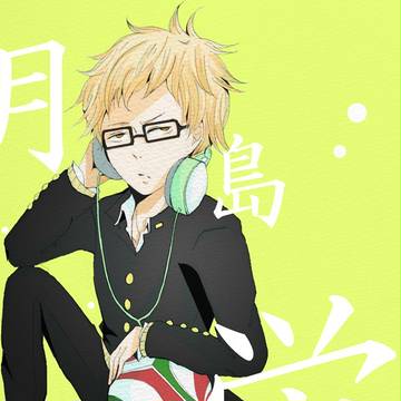 【HQ!!】つっきー！
