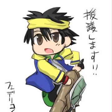 援護します！！
