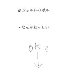 【腐】ティラミス