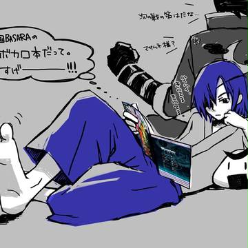 ゲスト参加させていただきました