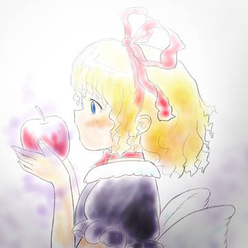 毒りんご