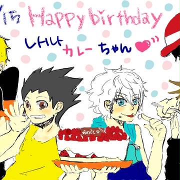 happy birthday!!
