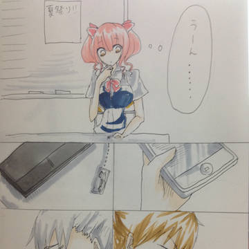 【ぴく仕事】毎年恒例【夏祭り準備】