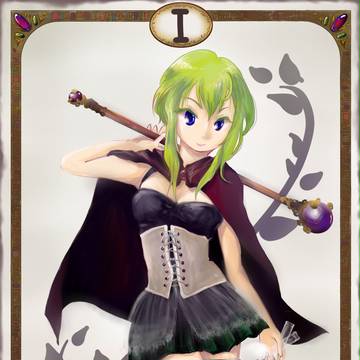 MAGICIAN