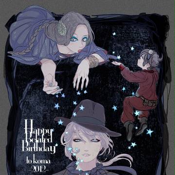 ☆ﾟ+.*+:｡.｡ ｡.｡:+* ﾟ+.☆