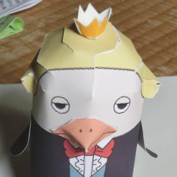 べーやん