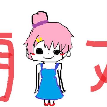 蘭丸ちゃん