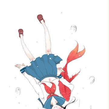あなたとどこまでも