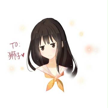 TO 狮子