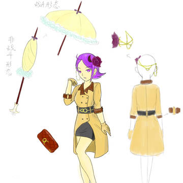 Dragon Nest