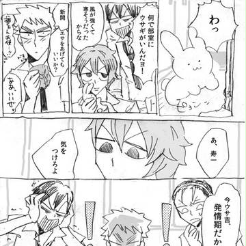 イベント参加のご案内